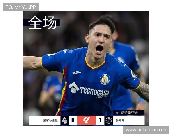 皇马从争冠领跑到追赶者,是否已掉出本赛季夺冠行列? 皇马从争冠领跑到追赶者,是否已掉出本赛季夺冠行列?